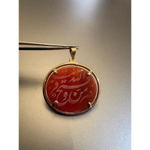 Islamic Pendant In 375/1000 Eme Gold And Engraved Carnelian