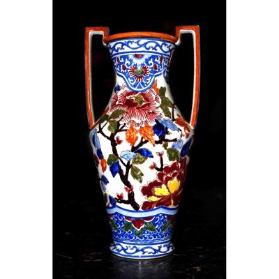 Gien Earthenware Vase Amphora Shape, Peony Model