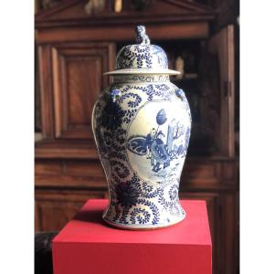 Large Vase China