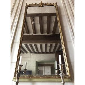 In-between Mirror, 18th Century.