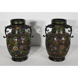 Pair Of Bronze Vases, China - Late Nineteenth