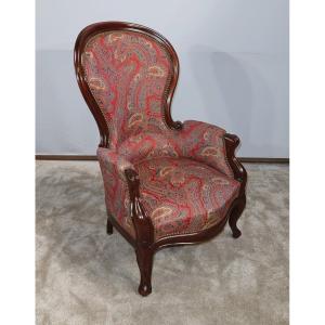 Small Louis XV Style Mahogany Bergère, Napoleon III Period - Mid-19th Century