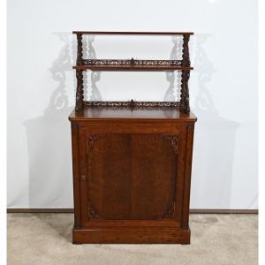 Small Mahogany Living Room Serving Unit, Restoration Period – Early 19th Century
