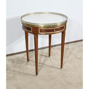 Mahogany Hot Water Bottle Table, Louis XVI Style – Mid-19th Century