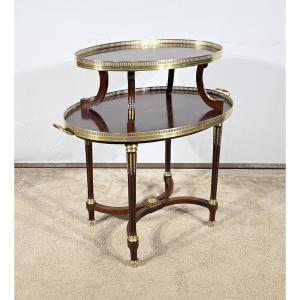 Rare Cuban Mahogany Serving Table, Louis XVI Style - 1st Part 19th