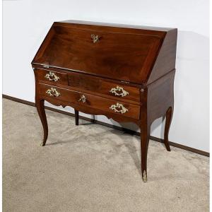 Small Cuban Mahogany Port Desk, Louis XV – 18th Century