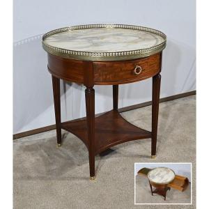 Mahogany Hot Water Bottle Table, Louis XVI Style – Late 19th Century