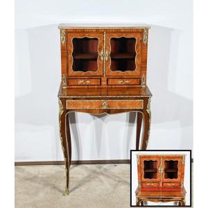 Little Happiness Of The Day In Rosewood, Louis XV Style – Mid-19th Century