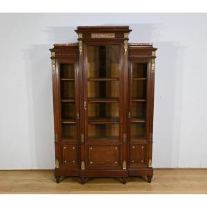 Small Mahogany Bookcase – 1920