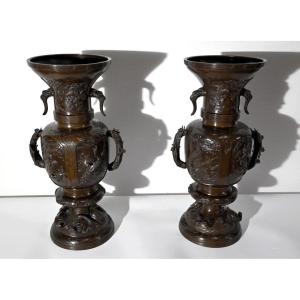 Important Pair Of Bronze Vases, Japan - 1900