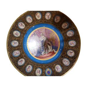 Large Napoleon III Style Mahogany And Gilt Bronze Side Table
