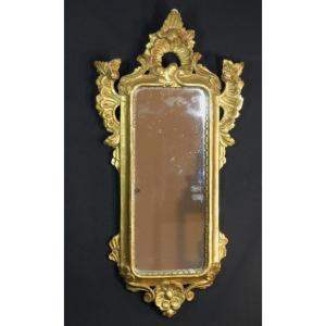 Italian Mirror Between Two In Carved And Gilded Wood, Late 19th Century 