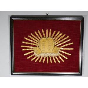 Religious Embroidery Of The Ten Commandments Mounted In A Frame, 19th Century
