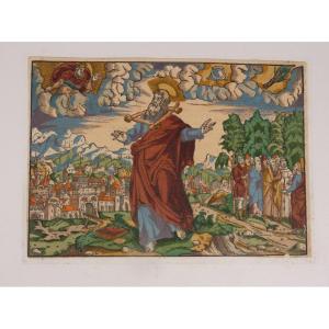 Colored Woodcut From The 16th Century, German, Depicting A Scene From The Bible