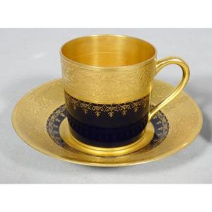 Gold Inlay, Limoges Porcelain Collector's Mug, Possibility 4, Price For 1