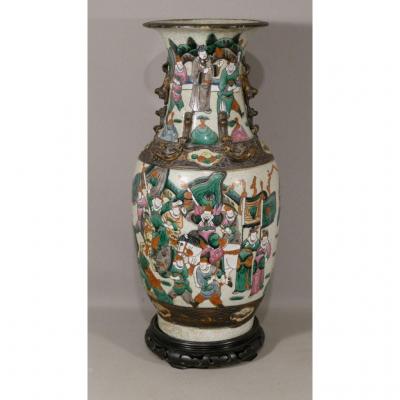China, Nanjing, Large Cracked And Enamelled Ceramic Vase With Characters, XIXth Time