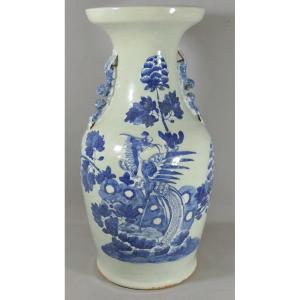 Chinese Vase With Phoenix In Celadon And Blue Porcelain XIXth Century