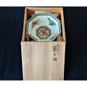 Japan - Box With Polychrome Porcelain Cup "s. Kutani"