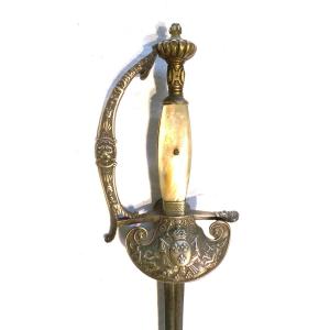 Artillery Senior Officer's Sword - Restoration Period - 19th Century