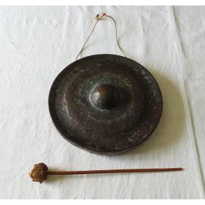 Indonesian Gong With Bronze Bulb - 19th Century