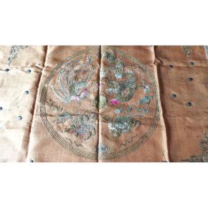 Wall Tapestry The Four Heavenly Animals - China - 20th Century