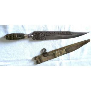 Fort Coutelas Dagger With Sheath - 18th Century - Italy 