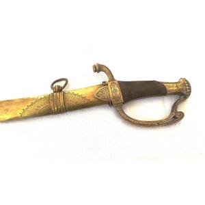 Light Cavalry Officer's Sabre With Melon Sides - 1st Empire