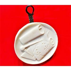 Marble Medallion Plan Temple De Jerusalem Masonique - XIX°