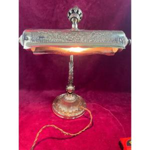 Bronze Piano Or Desk Lamp