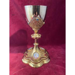 Chalice Bowl Silver Vermeil Enamel