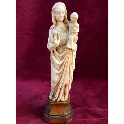 Virgin Al Child With Apple