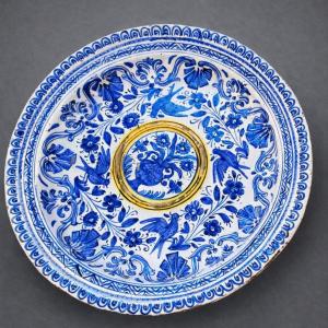 17th Century Nevers Earthenware Dish: Diameter 45 Cm 