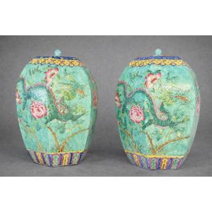 Pair Of Ginger Jars, China, Signed, 19th Century 