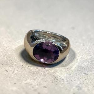 Arthus Bertrand Silver Ring - Amethyst
