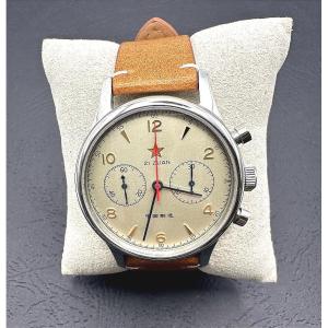 Zi Zuan Watch Reissue Of The 1963 Seagull Model