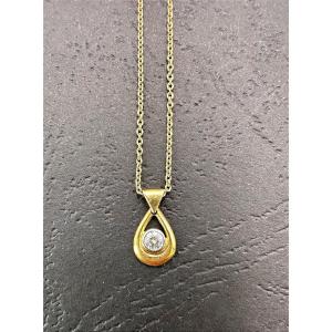 Yellow Gold Necklace With Diamond Pendant
