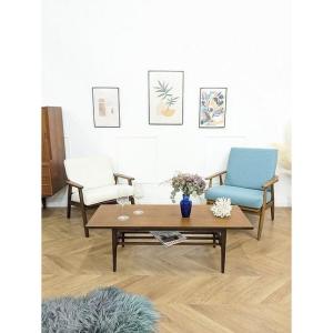 Vintage Coffee Table