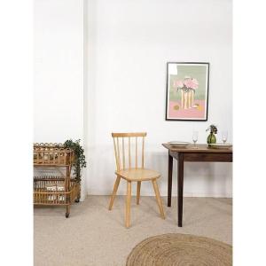 Mid-century Wooden Chair