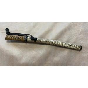 Tanto, Shinto Period