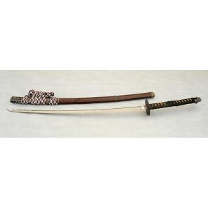 A Shinto Katana From The Edo Period