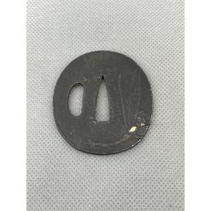 Tsuba Edo Era