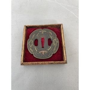 Tsuba Edo Period (1603/1868)
