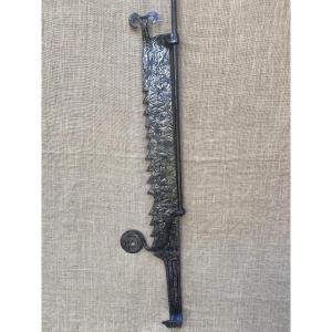 Wrought Iron Rack With A Name, Folk Art, 18th Century