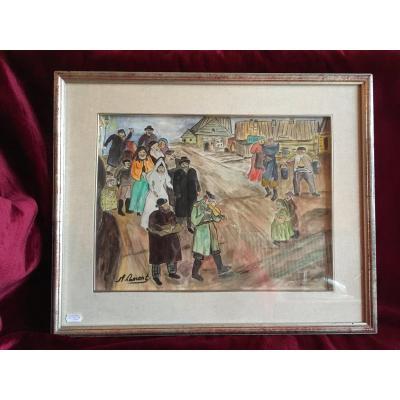 Painting Of A Jewish Marriage - Signed - Folk Art Eastern Europe Judaïca Ashkenaze