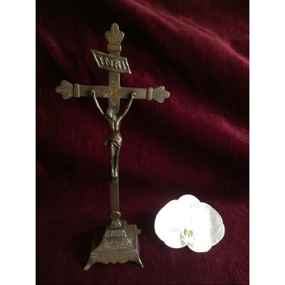 Christ Bedside Crucifix In Brass With Rare Chocolate Bronze Patina - Remligious Folk Art End Of The 18th Century