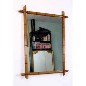 Important Carved Wooden Mirror Imitating Bamboo, 20th Century - 102 X 75 Cm