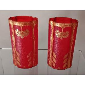 Legras Rare Pair Of Quadrilobed Vases Gold Sorbier Decor Reference "phoenicia Vase" Art No Period Era 1900