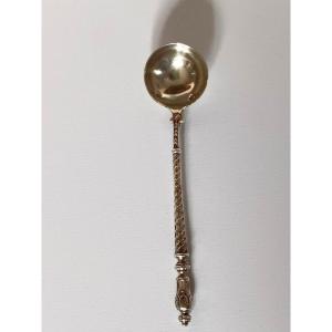 Edmond Bonnesoeur Solid Silver Russian Style Mustard Spoon Ladle