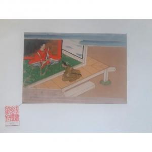 Set 4 Japanese Print Tosa School XIXth Century