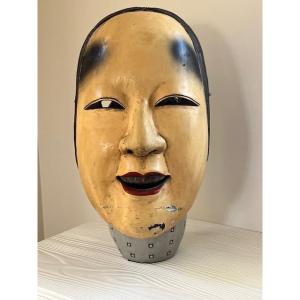 Japanese Noh Theatre Mask – Female Character Ko-omote – Polychrome Lacquered Wood
